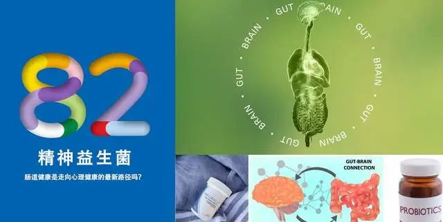 100个关键词预测2023年 ▎健康（81-90）：刮痧、元正念和躺平运动